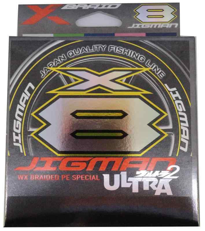 エックスブレイド(X-Braid) ジグマン ウルトラ X8 ハンガーパック 300m