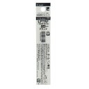 パイロット ジュースアップ3・4専用 ボールペン替芯 0.4mm ブラック LPTRF-10S4-B × 3本セット