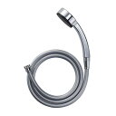 SANEI(サンエイ) シャワーセット 節水25% メッキシャワヘッド メタリック調ホース1.6ⅿ アダプター付 PS3950-CTA-CC シルバー(3)