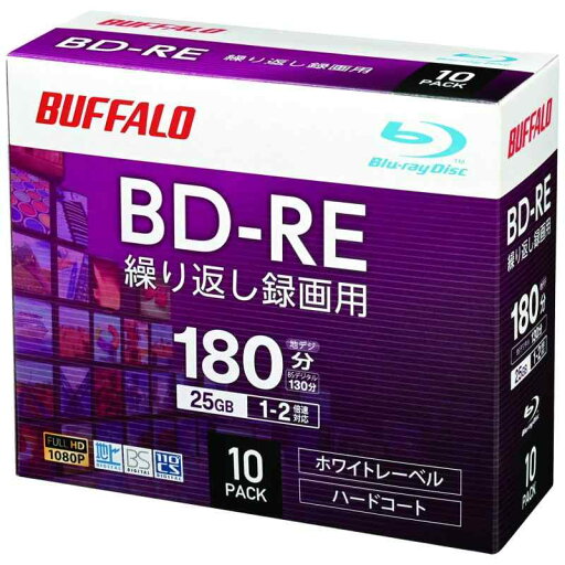 バッファロー ブルーレイディスク BD-RE RO-BE25V-W/Nシリーズ バッファロー ブルーレイディスク BD-RE RO-BE25V-W/Nシリーズ