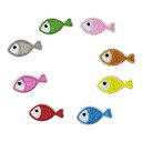 XUNHUI 魚 サカナ さかな ワッペン 刺繍 アップリケ ミシン手芸 アイロン接着 で 簡単 かわいい デコ 8枚セット