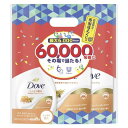Dove(ダヴ) ボディーソープ ライスファーメント&キンモクセイ 60周年商品 (ボディウォッシュ) 本体+詰替え2個セット 470g+330g+330g そ...