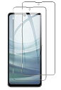 【2枚セット】AQUOS sense8 ガラスフィルム AQUOS sense8 SHG11 SH-54D フィルム 強化ガラス 指紋認証対応 日本素材製 液晶...