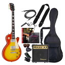 PhotoGenic エレキギター 初心者入門セット レスポールタイプ LP-260