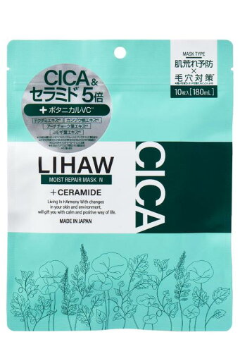 LIHAW(リハウ)モイストリペアマスク 【CICA配合フェイスマスク】10枚 LIHAW(リハウ)モイストリペアマスク 【CICA配合フェイスマスク】10枚
