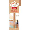 K-パレット(K-Palette) 1DAY TATTOO リキッドアイライナー 02 ビターブラウン 0.67ml