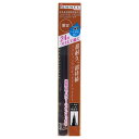 Rimmel (リンメル) Rimmel(リンメル) ラスティングリキッド アイライナー