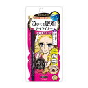 ヒロインメイクSP スムースリキッドアイライナースーパーキープ