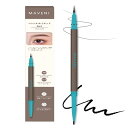 【人気】二重芯アイライナー ウォータープルーフペンシルアイライナー 【ペンシル & リキッド 2in1】マベニ(Maveni) 人気コスメ高密着 ダブルラインエキスパート 影用グレージュ ふたえを