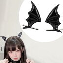 Moeagel ハロウィン 飾り ヘアクリップ 可愛い コウモリの羽 萌え レディース 子供 ヘアクリップ ハロウィン コスプレ 小道具 コスチューム道具 ハロ...