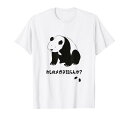 わしのメガネ知らんか? ネタ パンダジョーク パンダギャグ ジョーク ギャグ ダジャレ ツッコミ パンダ おもしろ Tシャツ