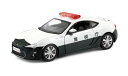 ジョーゼン ダイキャストミニカー キャストワールド トヨタ86 ポリスカー JDC5011-WT