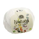 DMC NATURA ナチュラ 毛糸 合太 #22 ダークグリーン 50g 約155m