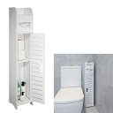 FRSTONE トイレ収納 ペーパー ティッシュ収納 玄関収納 幅15*奥行15*高さ80cm 便利 スリム ホワイト おしゃれ 組み立て式 工具不要(3)
