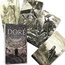 ギュスターヴ ドレ タロット Gustave Dorè Tarot タロット占い方 日本語解説書付き 正規品 タロットカード 78枚