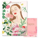 I.I.J オラクルカード ラブ・オラクルカード Love Oracle Cards 日本語 アファメーション 占い 日本語解説書付き 正規品