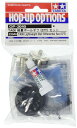 タミヤ(TAMIYA) ホップアップオプションズ No.2040 OP.2040 TA08 軽量ボールデフ (37T) セット 22040