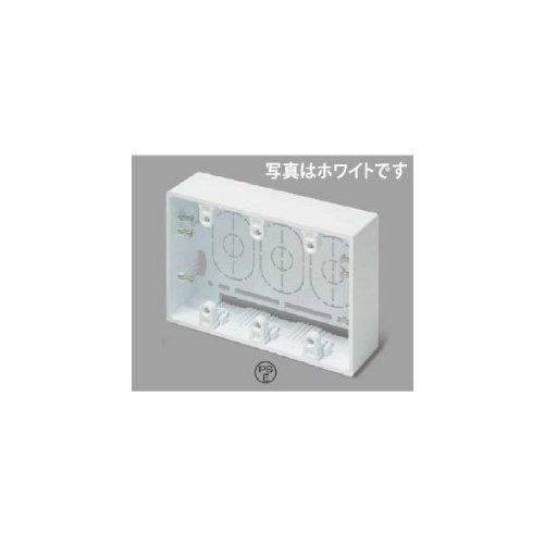 マサル工業 ニュー・エフモール用 露出ボックス 3個用 深型 SFBF3 マサル工業 ニュー・エフモール用 露出ボックス 3個用 深型 SFBF3