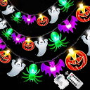 ハロウィン 飾り カボチャ ライト 【30球全長5M 電池式 点灯パターン8種類】 ハロウィン 防水 LED かぼちゃ イルミネーション 装飾 Halloween 飾り付け パンプキン お化け コウモリ 吊り下げ スト