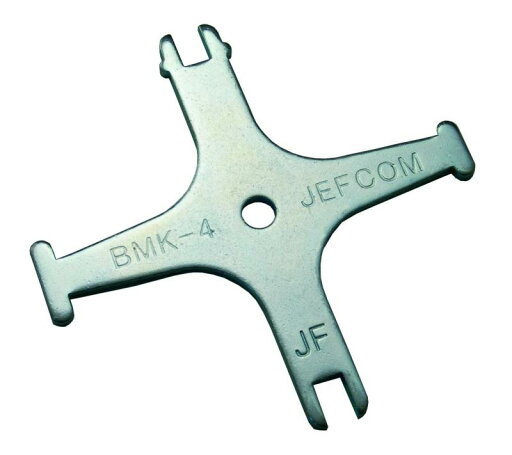 デンサン 盤用マルチキー 幅80×高さ80×奥行き3mm 配電盤 分電盤 合鍵 BMK-4 デンサン 盤用マルチキー 幅80×高さ80×奥行き3mm 配電盤 分電盤 合鍵 BMK-4