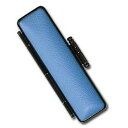 STカラーケースソフト牛 スカイブルー 10.5mm/12.0mm 印章ケース 印鑑ケース
