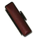 STカラーケースソフト牛 チョコ 13.5mm/15.0mm 印章ケース 印鑑ケース