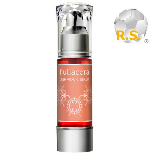 フラセラ アンフェイディング セラム 30ml(美容液)【フラーレン】【APPS】【プラセンタ】【CoQ10】【ドクターズコスメ】【ポイント10倍】【10P03Dec16】