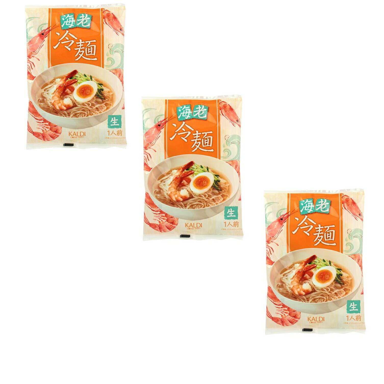 カルディ 海老冷麺 65g×3個