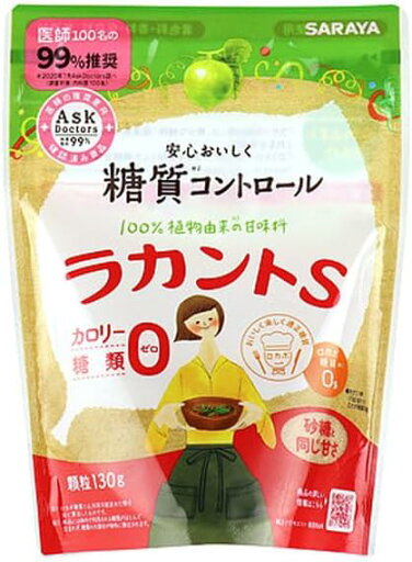 サラヤ ラカントS 120g×1個 甘味料 低カロリー 糖質ゼロ 顆粒 調味料 サラヤ ラカントS 120g×1個 甘味料 低カロリー 糖質ゼロ 顆粒 調味料