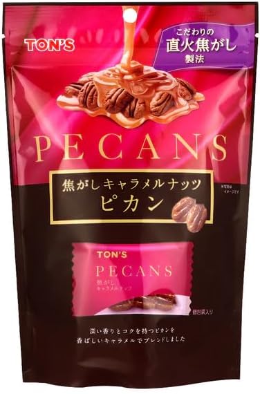 TONS 焦がしキャラメルナッツピカン 70g×1袋 ナッツ ピカン キャラメル お菓子 おつまみ 個包装 東洋ナッツ