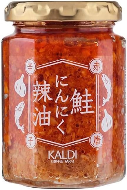 カルディ 鮭にんにく辣油 赤唐辛子 120g×1個 ラー油 にんにく ニンニク さけ しゃけ ご飯のお供 ごはんのおとも 万能 調味料 サタプラ サタデープラス ひたすら試してランキングのサムネイル