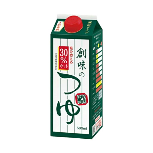創味食品 創味のつゆ 減塩タイプ 500ml×1本 めんつゆ 麺つゆ 4倍濃縮 希釈 人気 ランキング サタプラ サタデープラス 創味食品 創味のつゆ 減塩タイプ 500ml×1本 めんつゆ 麺つゆ 4倍濃縮 希釈 人気 ランキング サタプラ サタデープラス