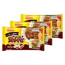 ウェルナ いろいろ便利なソース焼きそば ×3袋 焼きそば 焼そば やきそば ヤキソバ 冷凍 麺 袋 ソース 日清製粉 サタプラ サタデープラス ランキング