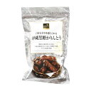 ライフプレミアム 自然な甘さを感じられる沖縄黒糖かりんとう 125g×1袋 かりんとう お菓子 沖縄 黒糖 カンブリア宮殿
