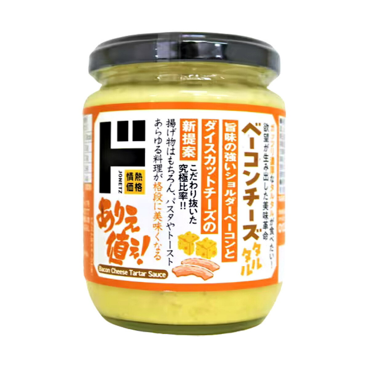 ドン・キホーテ ベーコンチーズタルタル 200g ドンキ ドンキホーテ 情熱価格 ベーコン チーズ タルタル ドレッシング 調味料 パスタソースのサムネイル