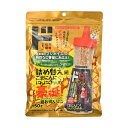 ドン・キホーテ ごまにんにく にんにくMAX 詰め替え用 150g×1袋 ドンキ ふりかけ ゴマにんにく ごまニンニク 胡麻にんにく 詰め替え