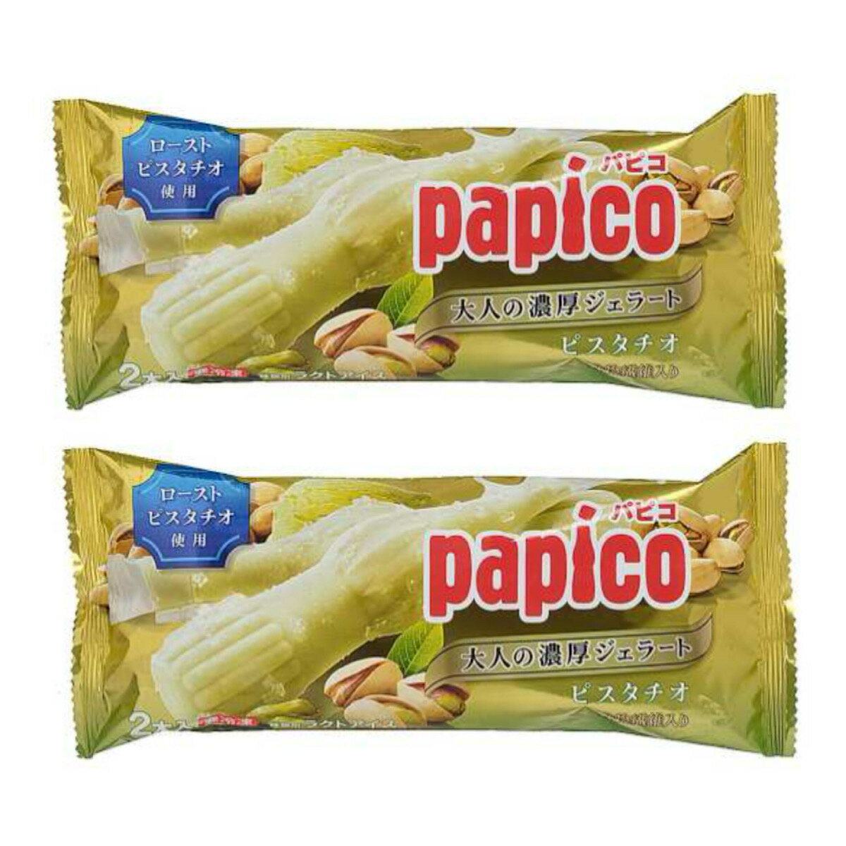 グリコ パピコ 大人の濃厚ジェラートピスタチオ