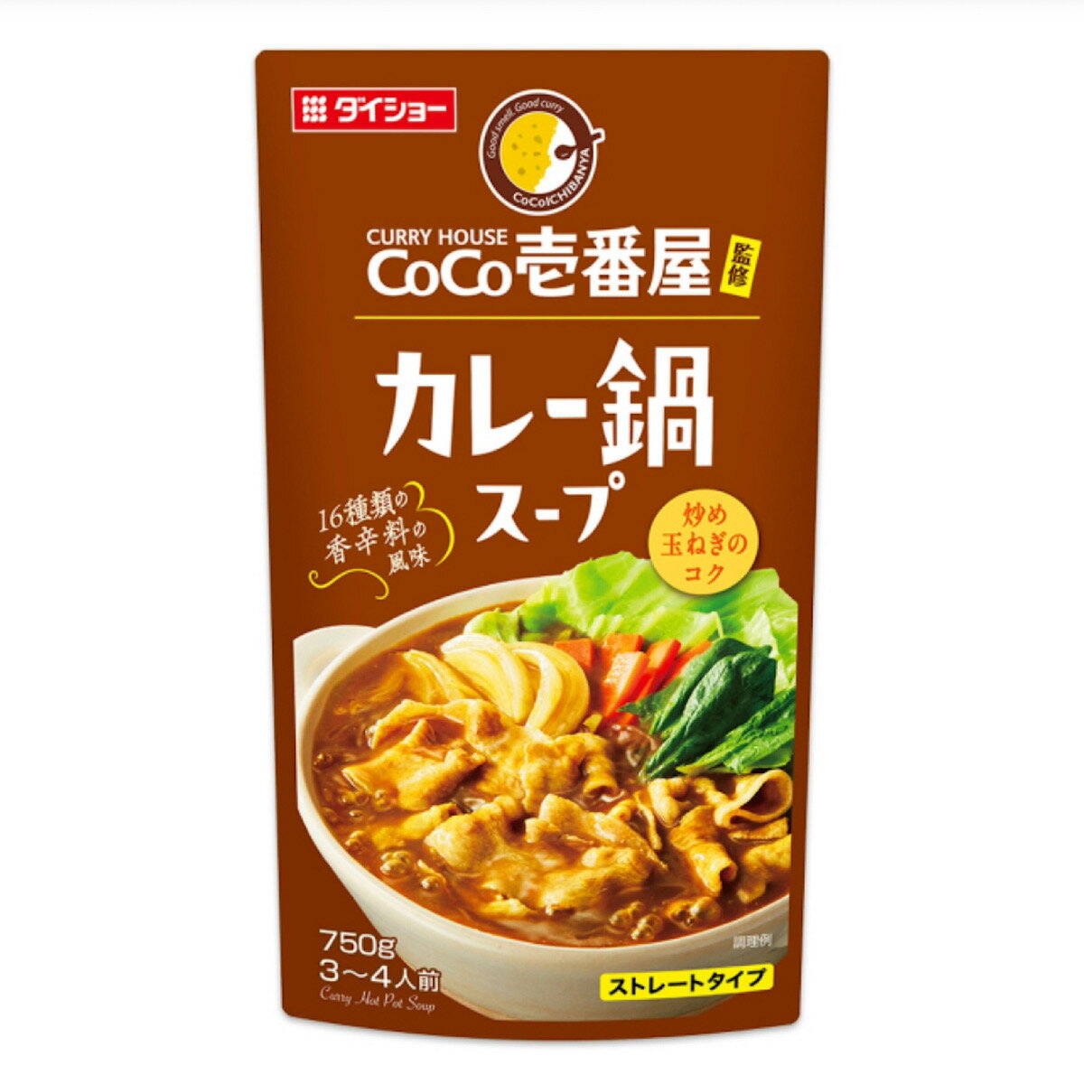 ダイショー CoCo壱番屋監修 カレー鍋スープ 750g 3〜4人前 ストレートタイプ ココイチ ココ壱 カレー鍋 カレー 鍋の素 鍋つゆ