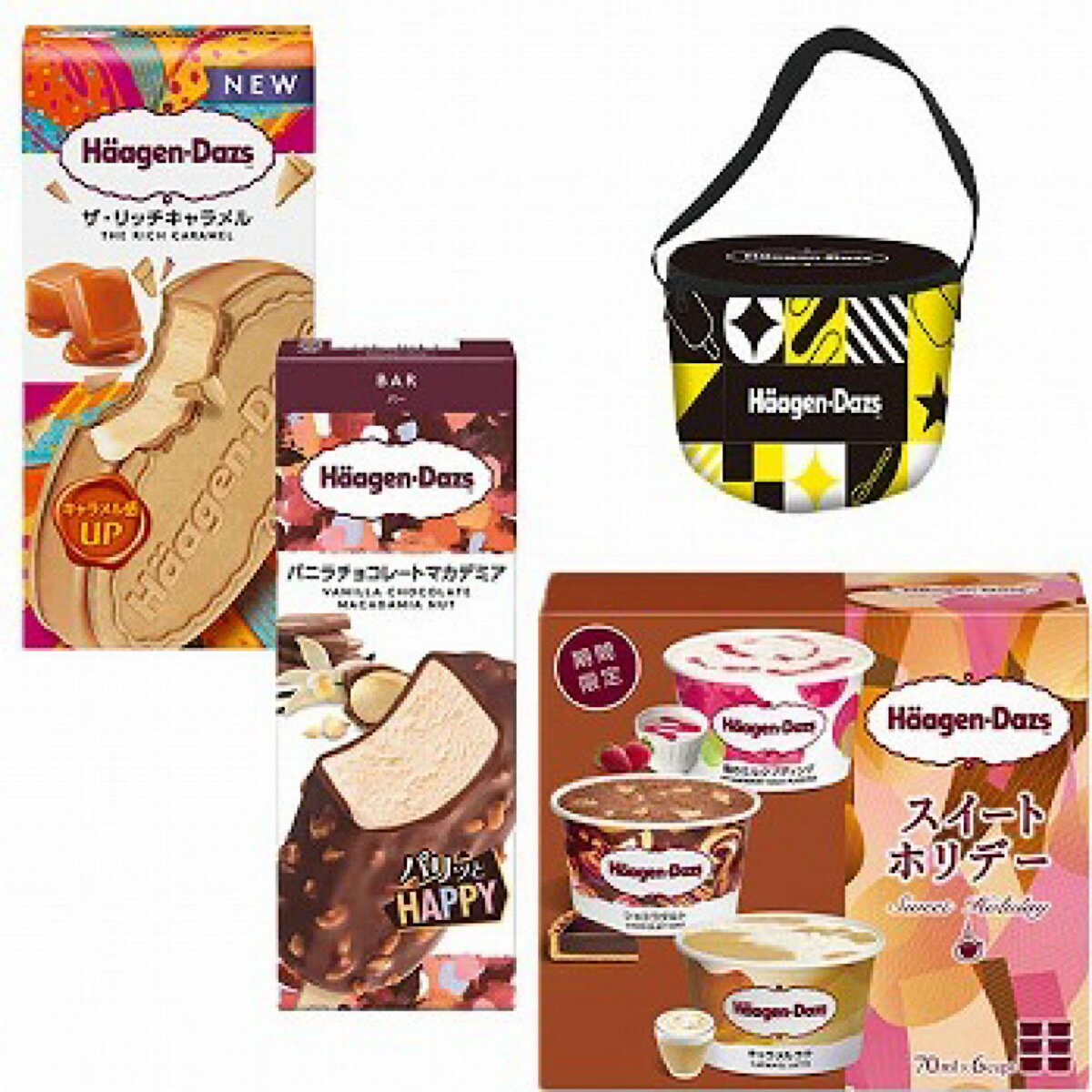 ハーゲンダッツ ブラックフライデーセット 560ml 詰め合わせ イオン アイス アイスミルク アイスバー アイスクリーム 冷凍のサムネイル