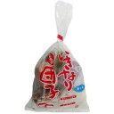 コウヤマ 熊本 いきなり団子 5種袋 400g (80g×5個) 冷凍 団子 和菓子 スイーツ 菓子 お菓子