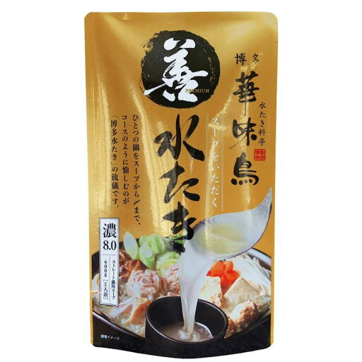 華味鳥 善 プレミアム PREMIUM 水たきスープ 600g 2人前 水たき 博多華味鳥 鍋の素 鍋 鍋スープ 鍋つゆ 華味鳥 善 プレミアム PREMIUM 水たきスープ 600g 2人前 水たき 博多華味鳥 鍋の素 鍋 鍋スープ 鍋つゆ