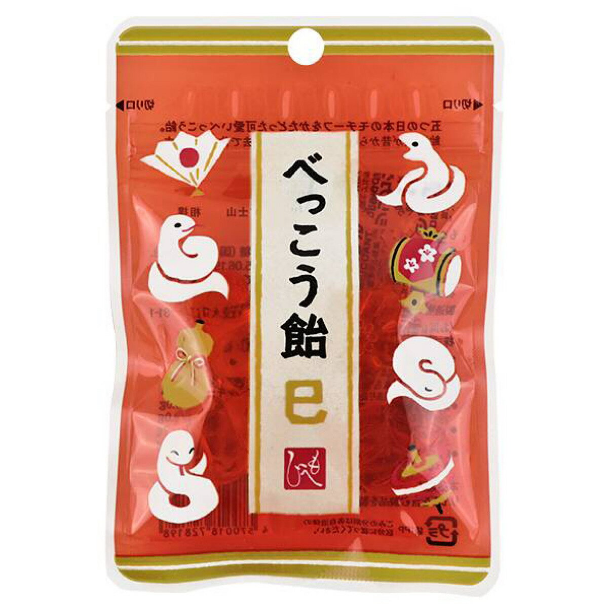 カルディ もへじ べっこう飴 巳 1袋5粒 干支 ヘビ 巳年 お年賀 飴 あめ キャンディのサムネイル