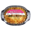 海老とチーズのグラタン 200g ヤヨイサンフーズ デリグランデ 冷凍 グラタン 電子レンジ サタプラ サタデープラス ひたすら試してランキング