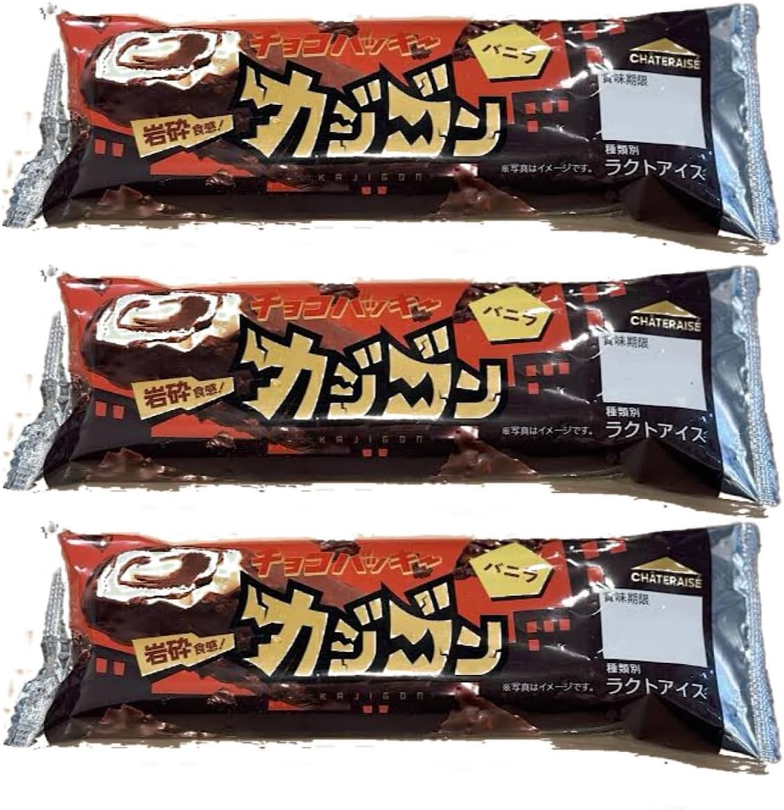 チョコバッキー カジゴン アイス アイスバー 冷凍のサムネイル