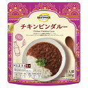 トップバリュー チキンビンダルー 180g チキンカレー カレー レトルト サタプラ サタデープラス ひたすら試してランキング