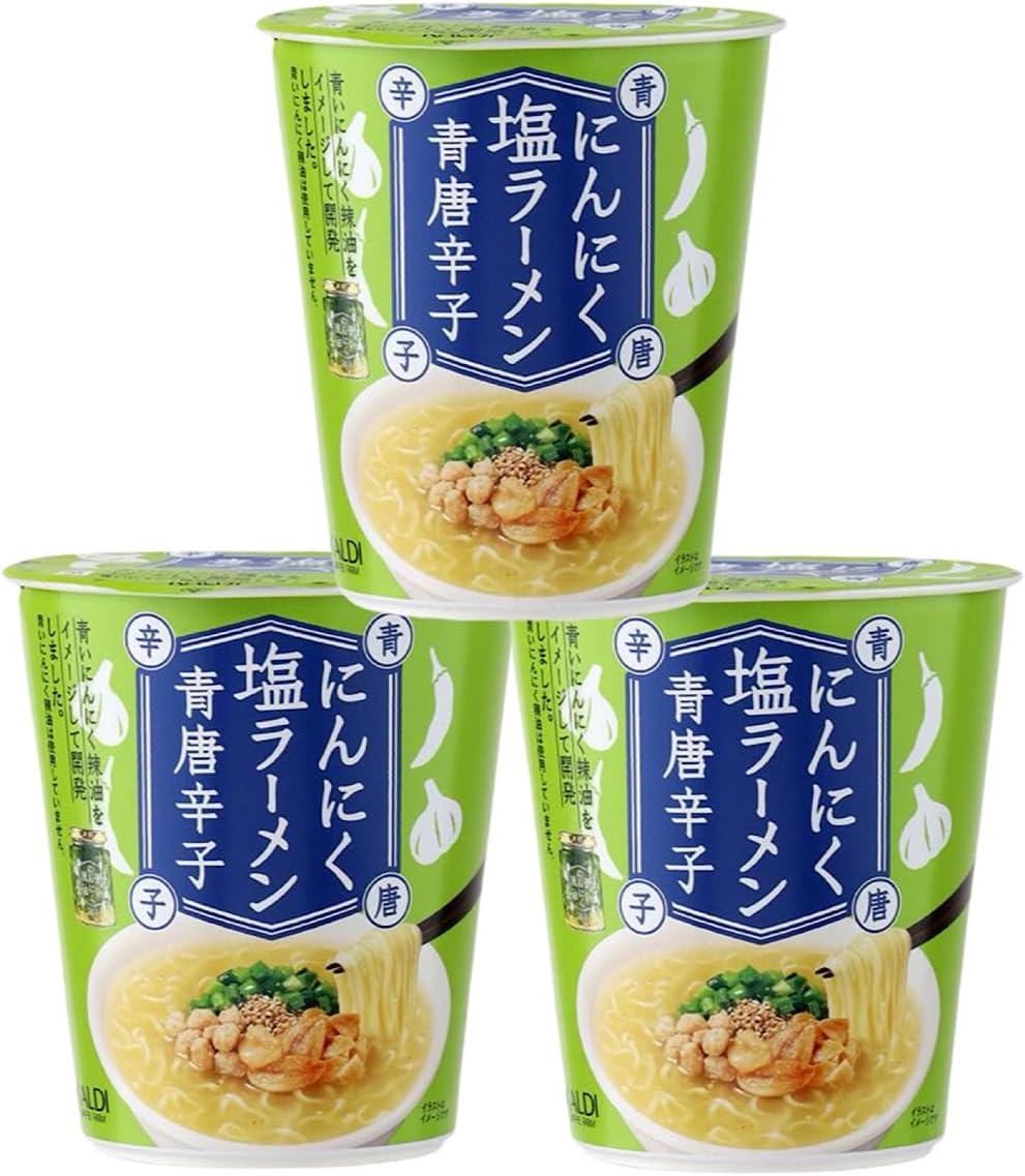 カルディ にんにく塩ラーメン 青唐辛子 65g×3個 青いにんにく辣油 カップラーメン ラーメン インスタントのサムネイル