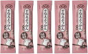 榮太樓總本舗 そなえようかん 30g×5本 5年保存 非常食 ようかん 災害 備え 防災 保存食 長期保存