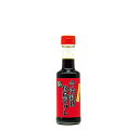 今治鉄板 焼き鳥のタレ 1本 200ml 今治 焼き鳥 やきとり たれ タレ 愛媛 お取り寄せ 取寄せ ケンミンショー 秘密のケンミンショー