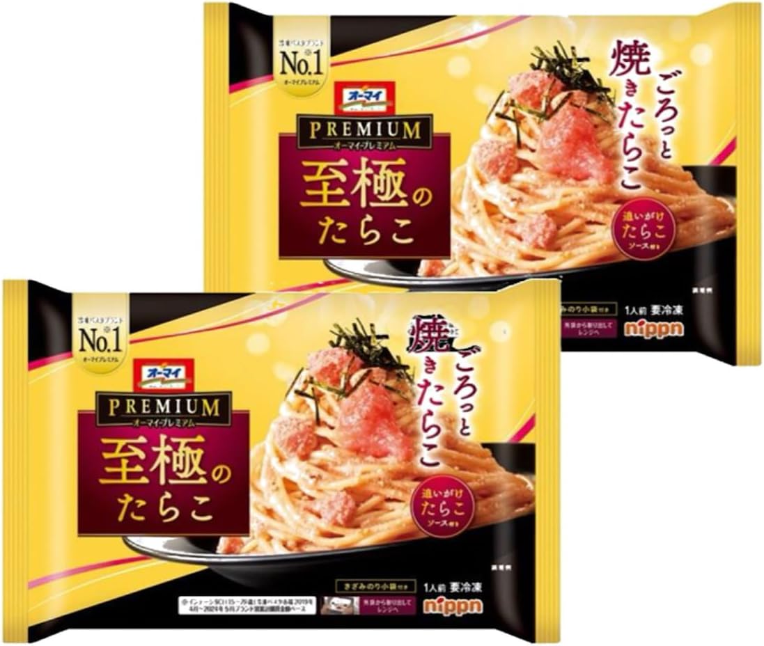 ニップン たらこパスタ オーマイ プレミアム 至極のたらこ 270g 2袋 冷凍 パスタ 明太子パスタ サタプラ サタデープラス ひたすら試してランキング