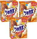 明治うずまきソフト 6個入×3箱 アイス ソフトクリーム アイスクリーム コーン チョコバニラ 冷凍 サタプラ サタデープラス ひたすら試してランキング(4)